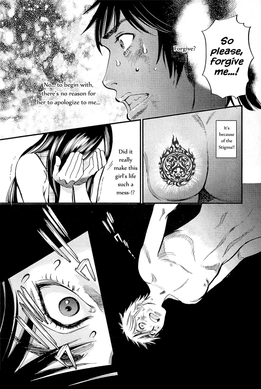 Kono S o, Mi yo! – Cupid no Itazura Chapter 102 image 10