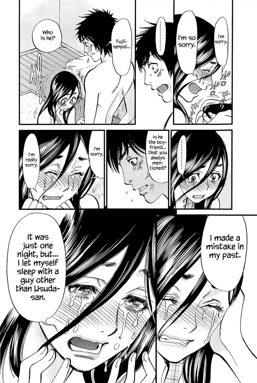 Kono S o, Mi yo! – Cupid no Itazura Chapter 102 image 3
