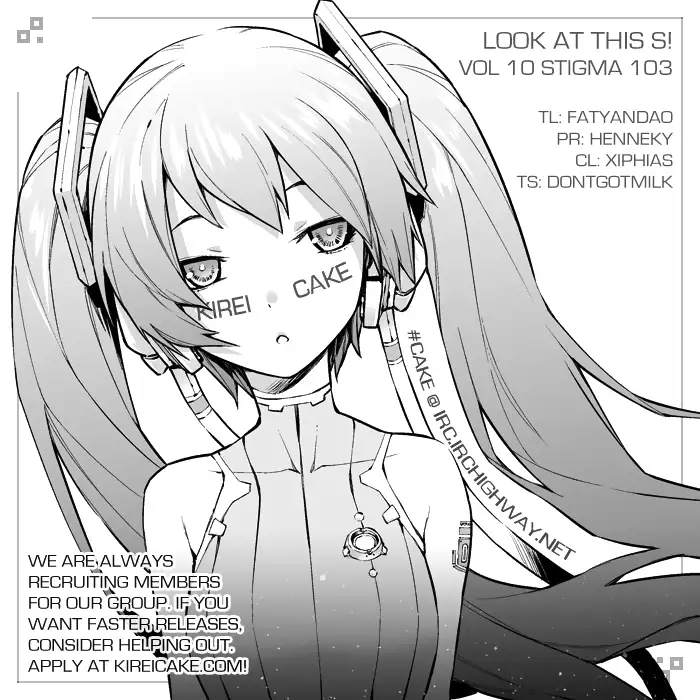 Kono S o, Mi yo! – Cupid no Itazura Chapter 103 image 18
