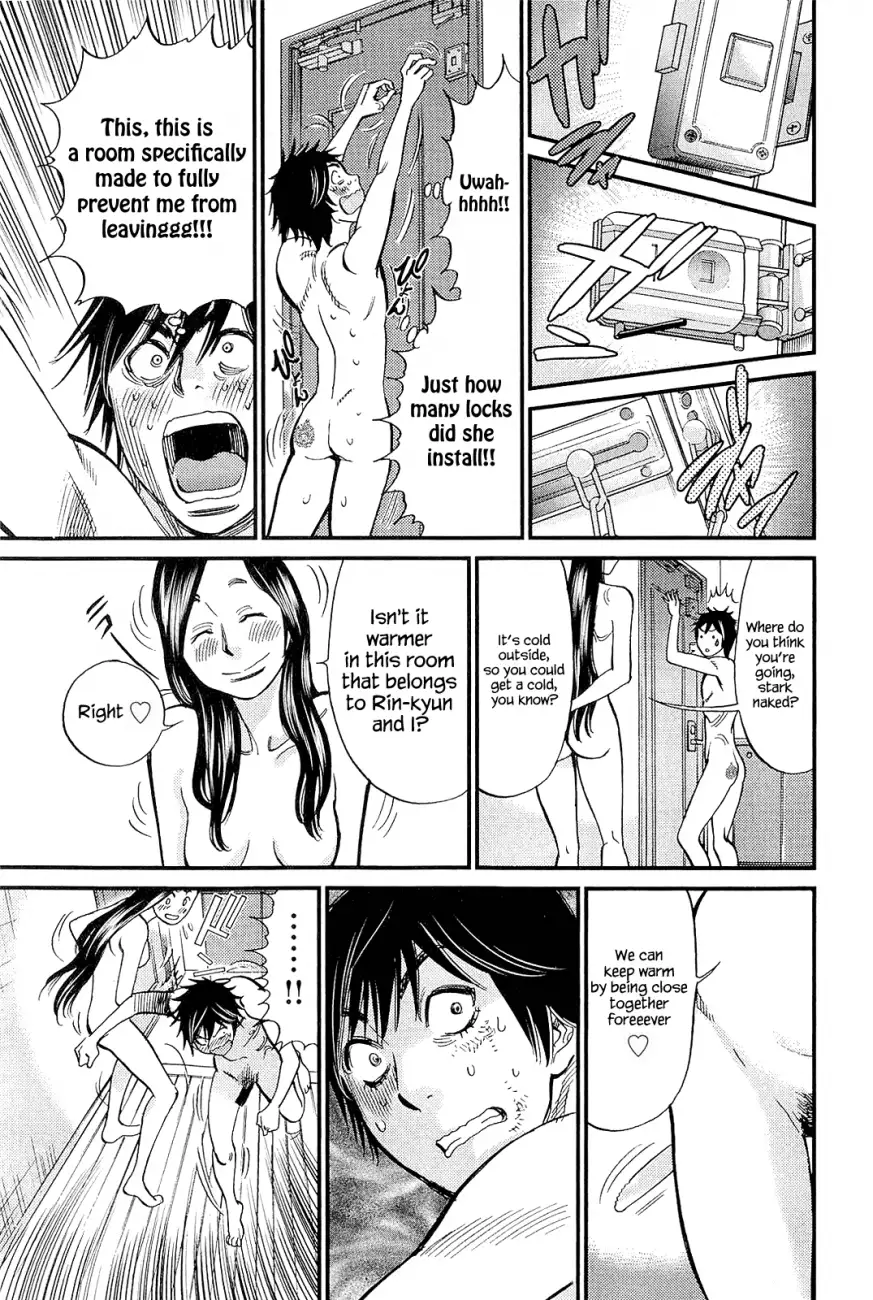 Kono S o, Mi yo! – Cupid no Itazura Chapter 103 image 4