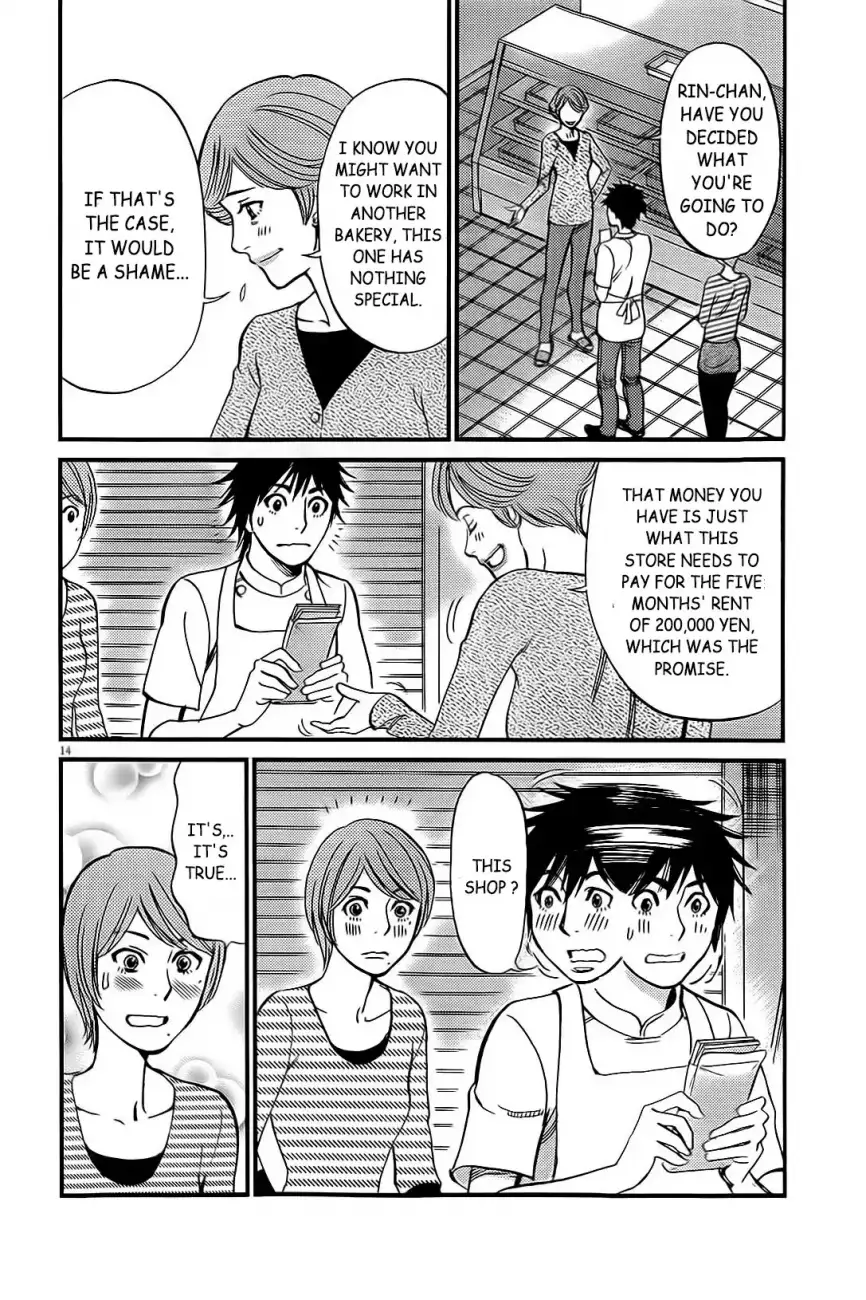 Kono S o, Mi yo! – Cupid no Itazura Chapter 106 image 14