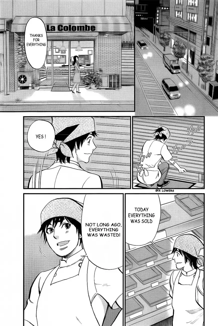 Kono S o, Mi yo! – Cupid no Itazura Chapter 106 image 5