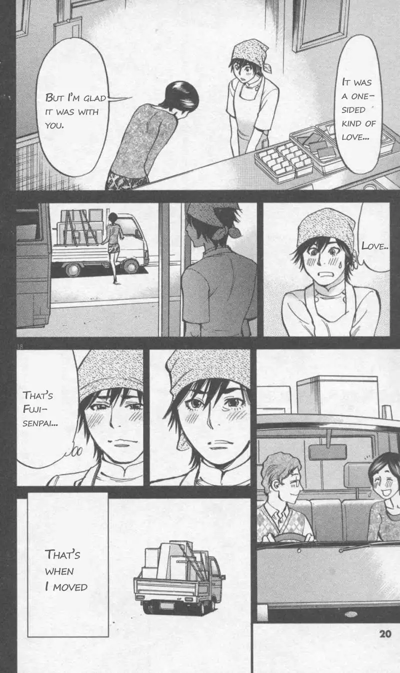 Kono S o, Mi yo! – Cupid no Itazura Chapter 107 image 17