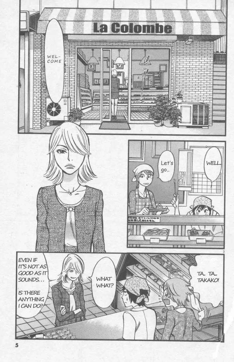 Kono S o, Mi yo! – Cupid no Itazura Chapter 107 image 2