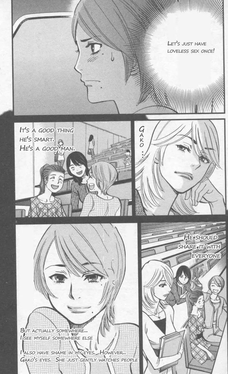 Kono S o, Mi yo! – Cupid no Itazura Chapter 107 image 7