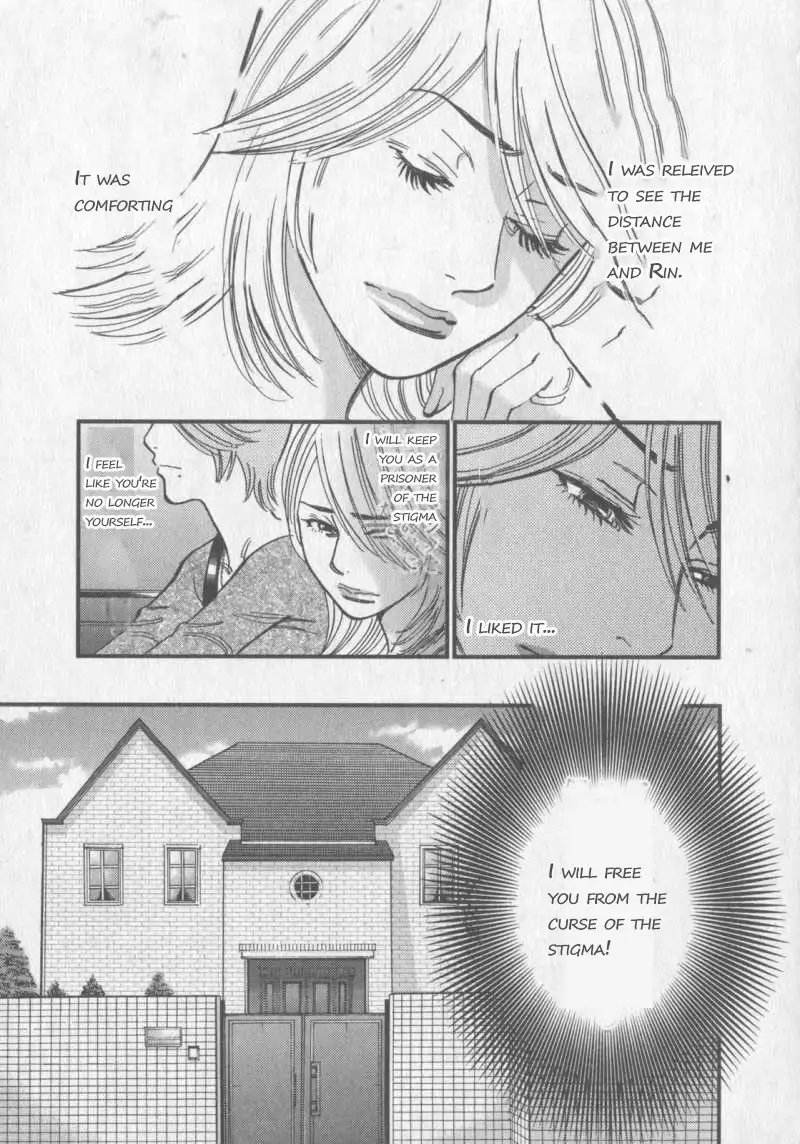 Kono S o, Mi yo! – Cupid no Itazura Chapter 107 image 8