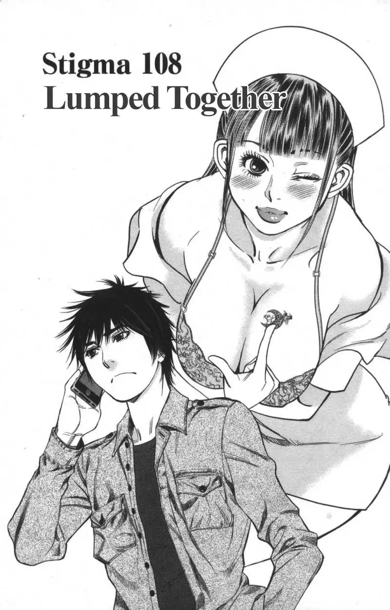 Kono S o, Mi yo! – Cupid no Itazura Chapter 108 image 0