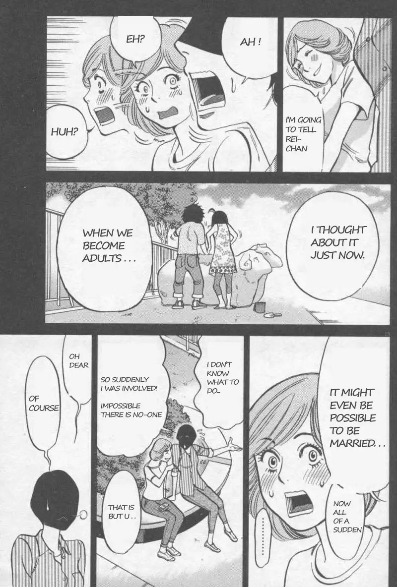 Kono S o, Mi yo! – Cupid no Itazura Chapter 108 image 14