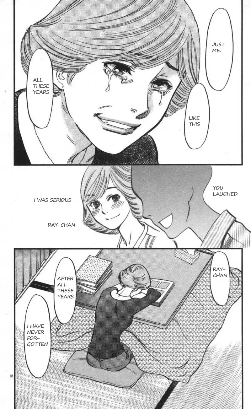 Kono S o, Mi yo! – Cupid no Itazura Chapter 108 image 16