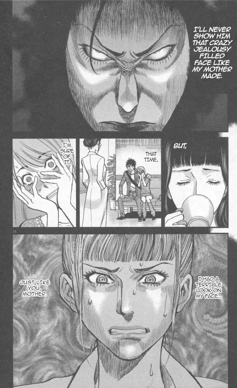 Kono S o, Mi yo! – Cupid no Itazura Chapter 109 image 15