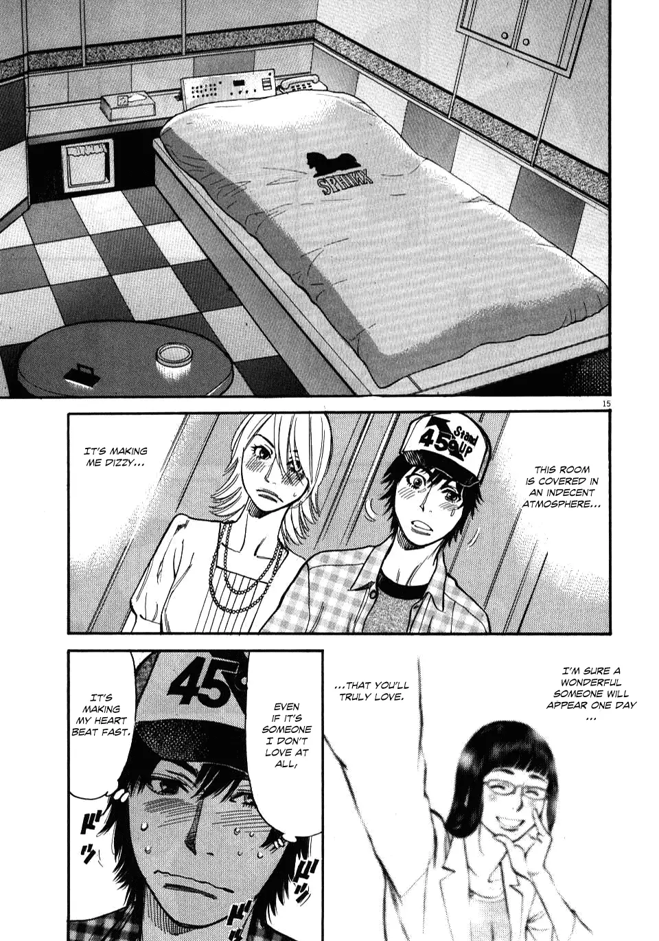 Kono S o, Mi yo! – Cupid no Itazura Chapter 11 image 14