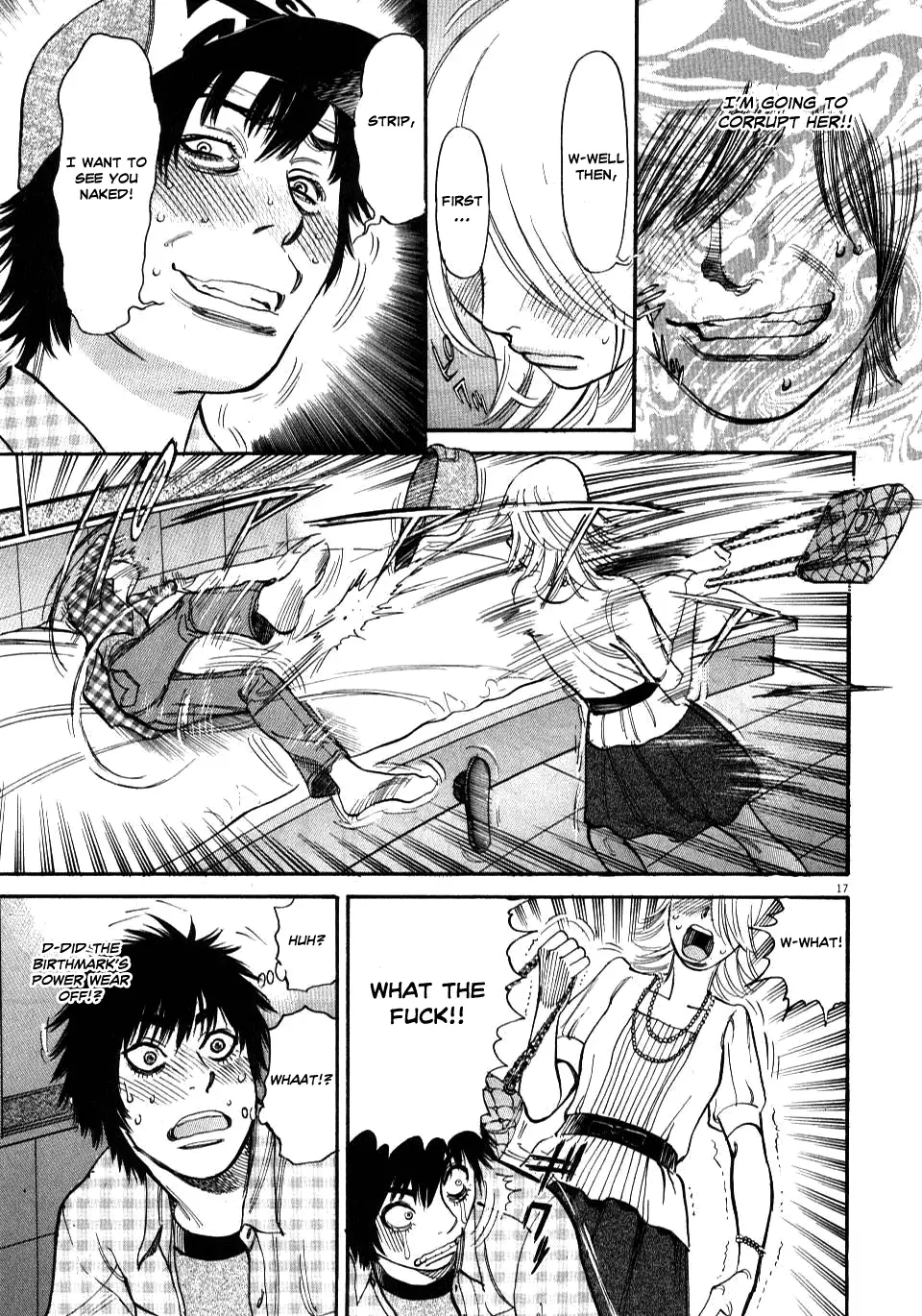 Kono S o, Mi yo! – Cupid no Itazura Chapter 11 image 16