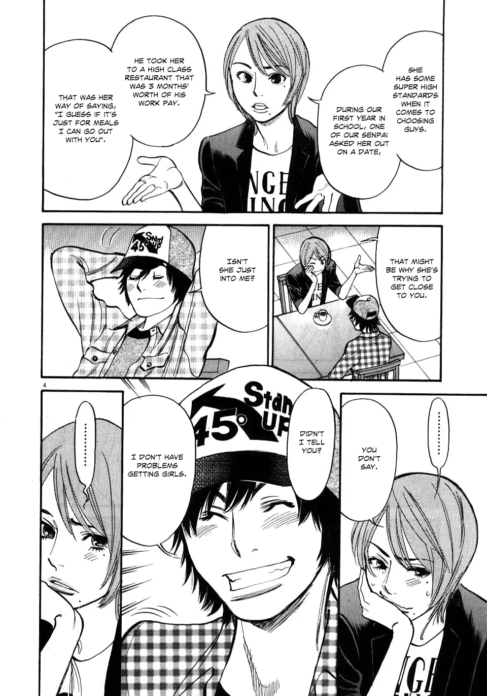 Kono S o, Mi yo! – Cupid no Itazura Chapter 11 image 3