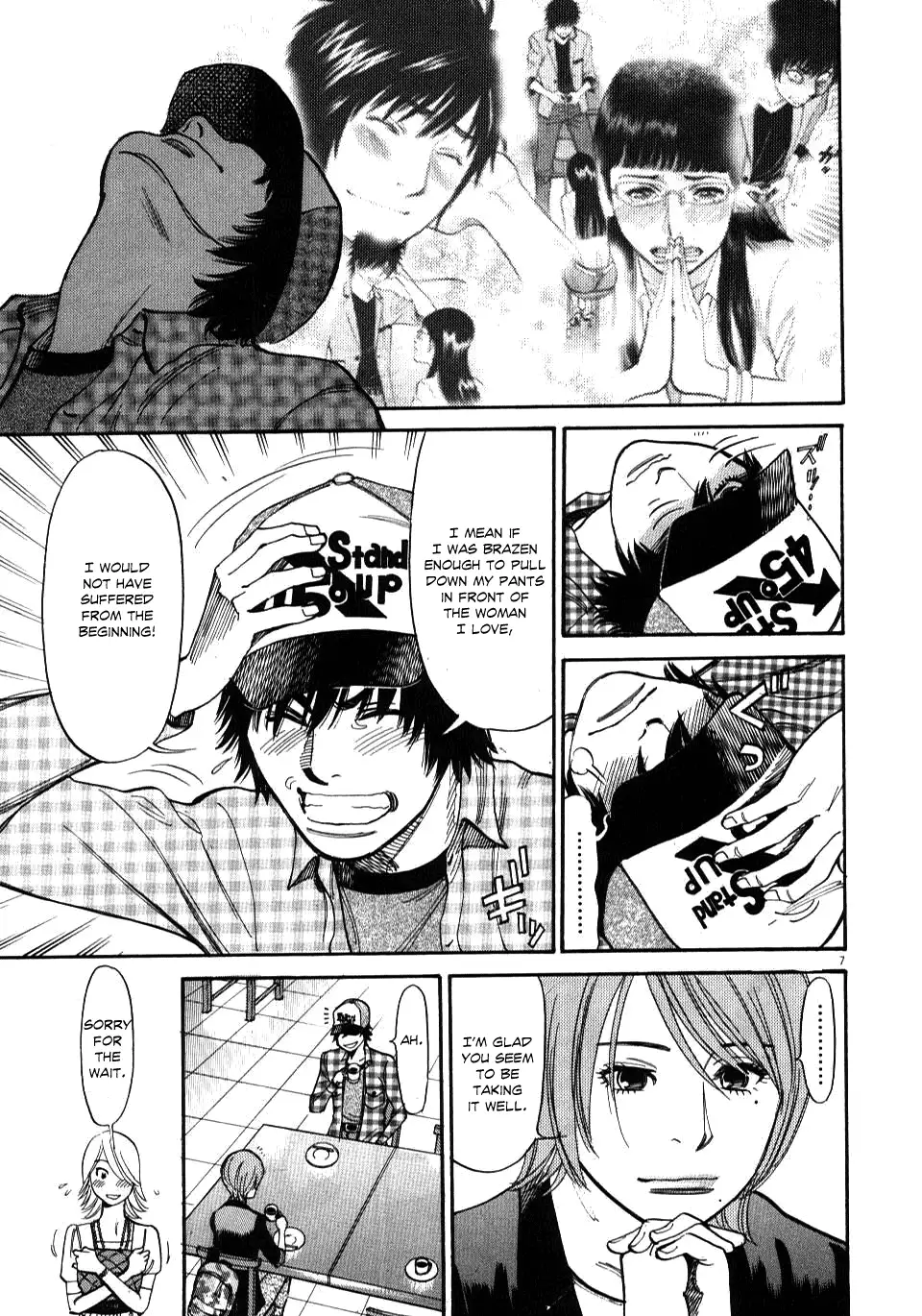Kono S o, Mi yo! – Cupid no Itazura Chapter 11 image 6