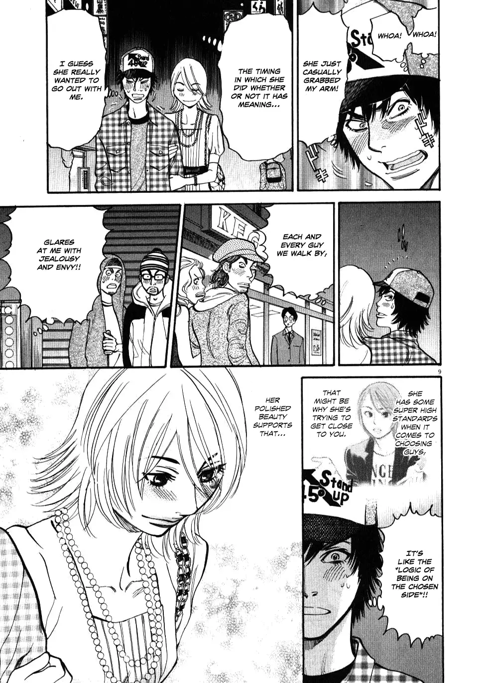 Kono S o, Mi yo! – Cupid no Itazura Chapter 11 image 8