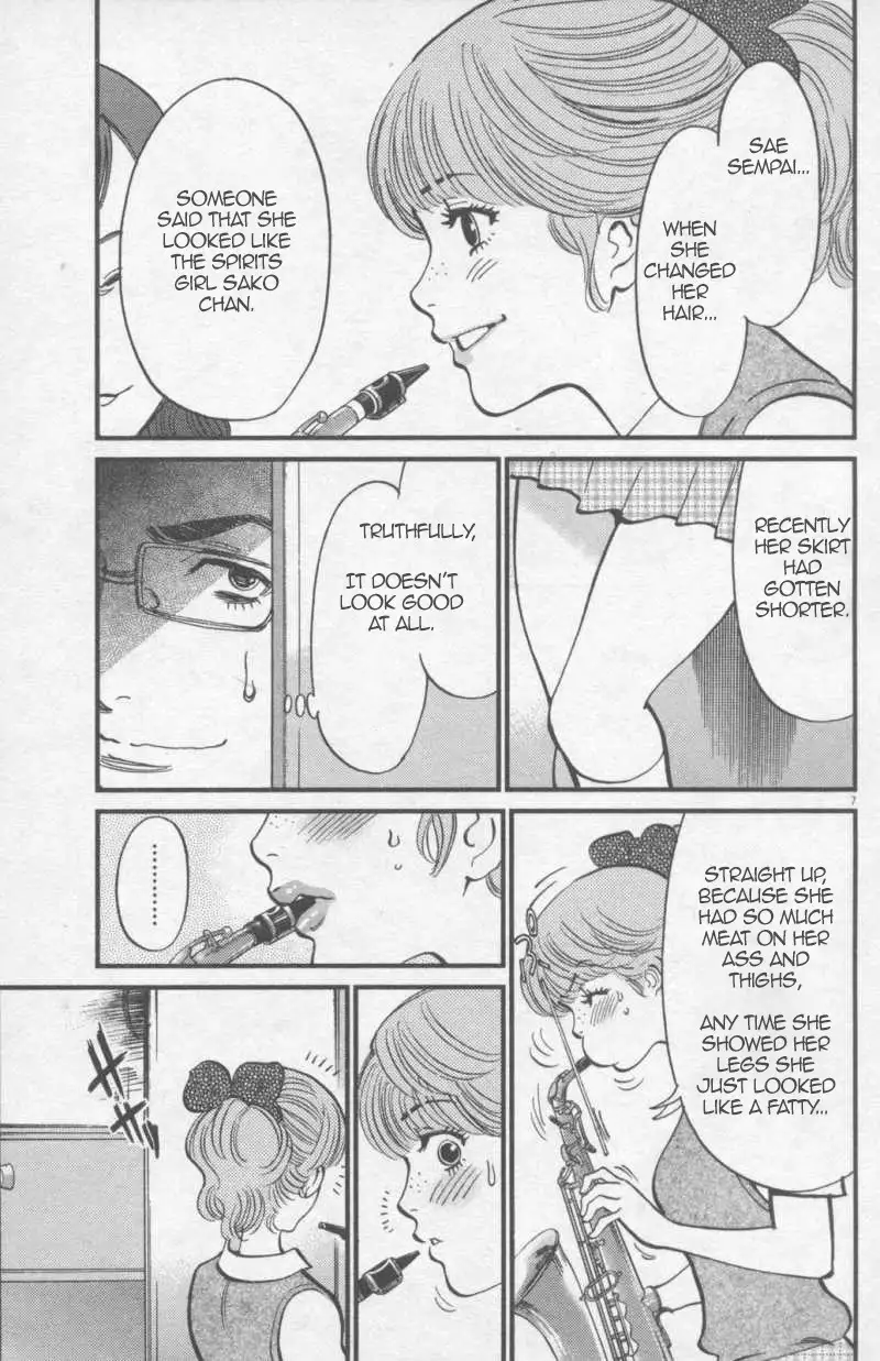 Kono S o, Mi yo! – Cupid no Itazura Chapter 110 image 6