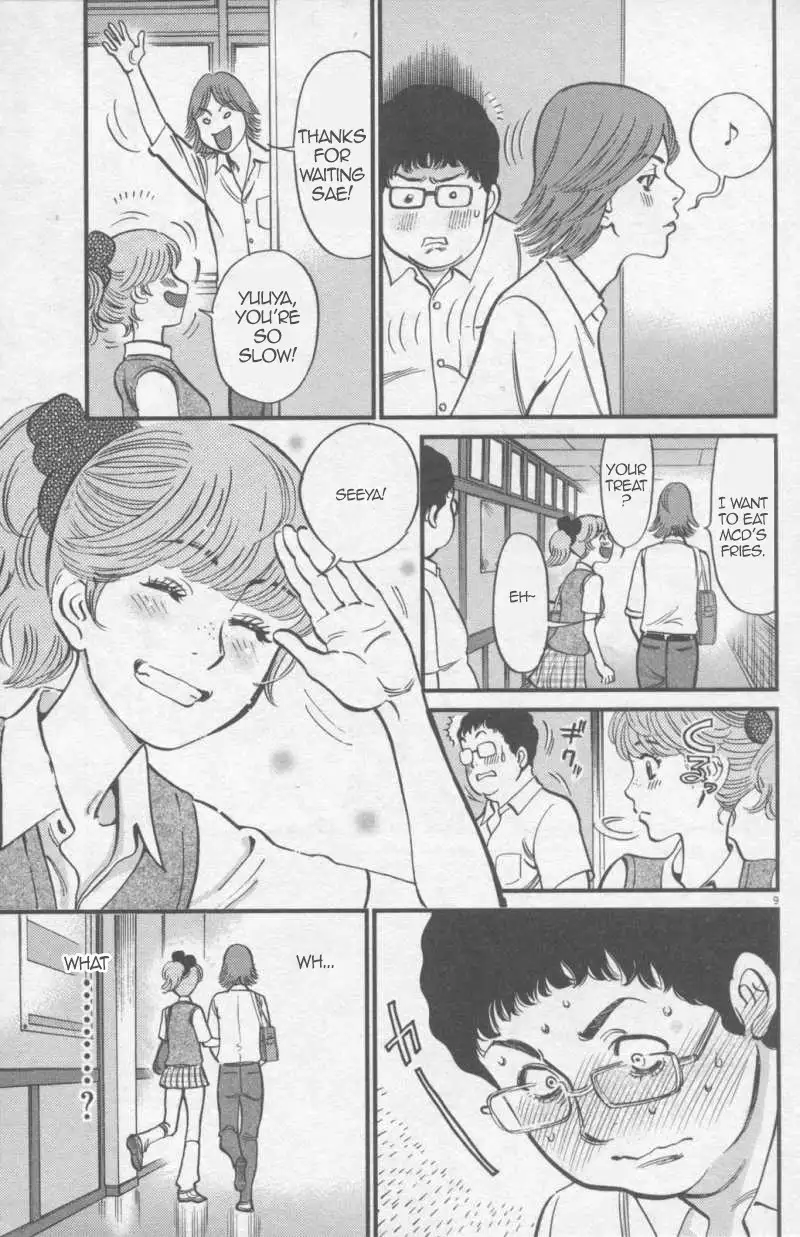 Kono S o, Mi yo! – Cupid no Itazura Chapter 110 image 8