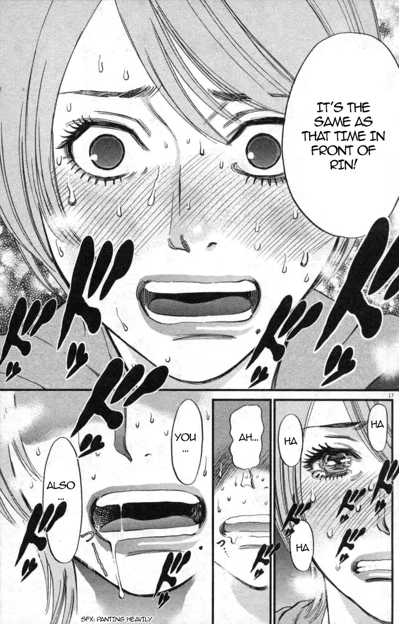 Kono S o, Mi yo! – Cupid no Itazura Chapter 114 image 16