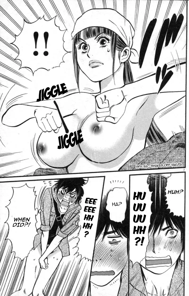 Kono S o, Mi yo! – Cupid no Itazura Chapter 114 image 6