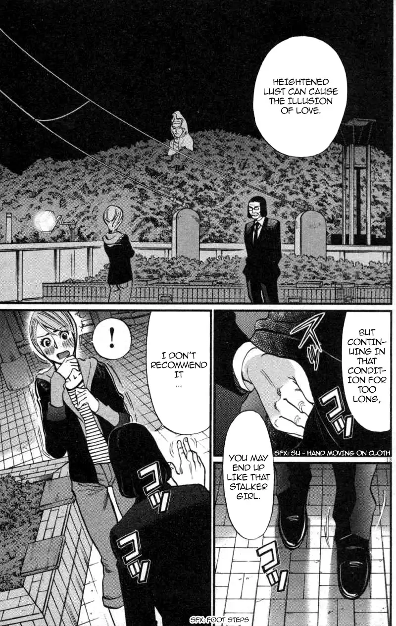 Kono S o, Mi yo! – Cupid no Itazura Chapter 115 image 12