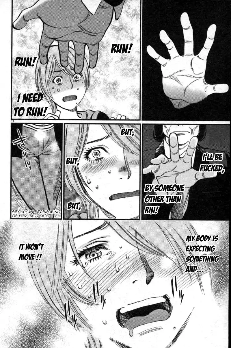 Kono S o, Mi yo! – Cupid no Itazura Chapter 115 image 13