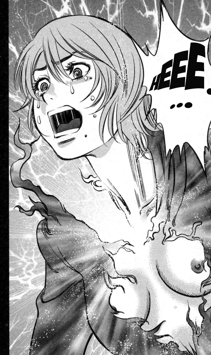Kono S o, Mi yo! – Cupid no Itazura Chapter 115 image 15