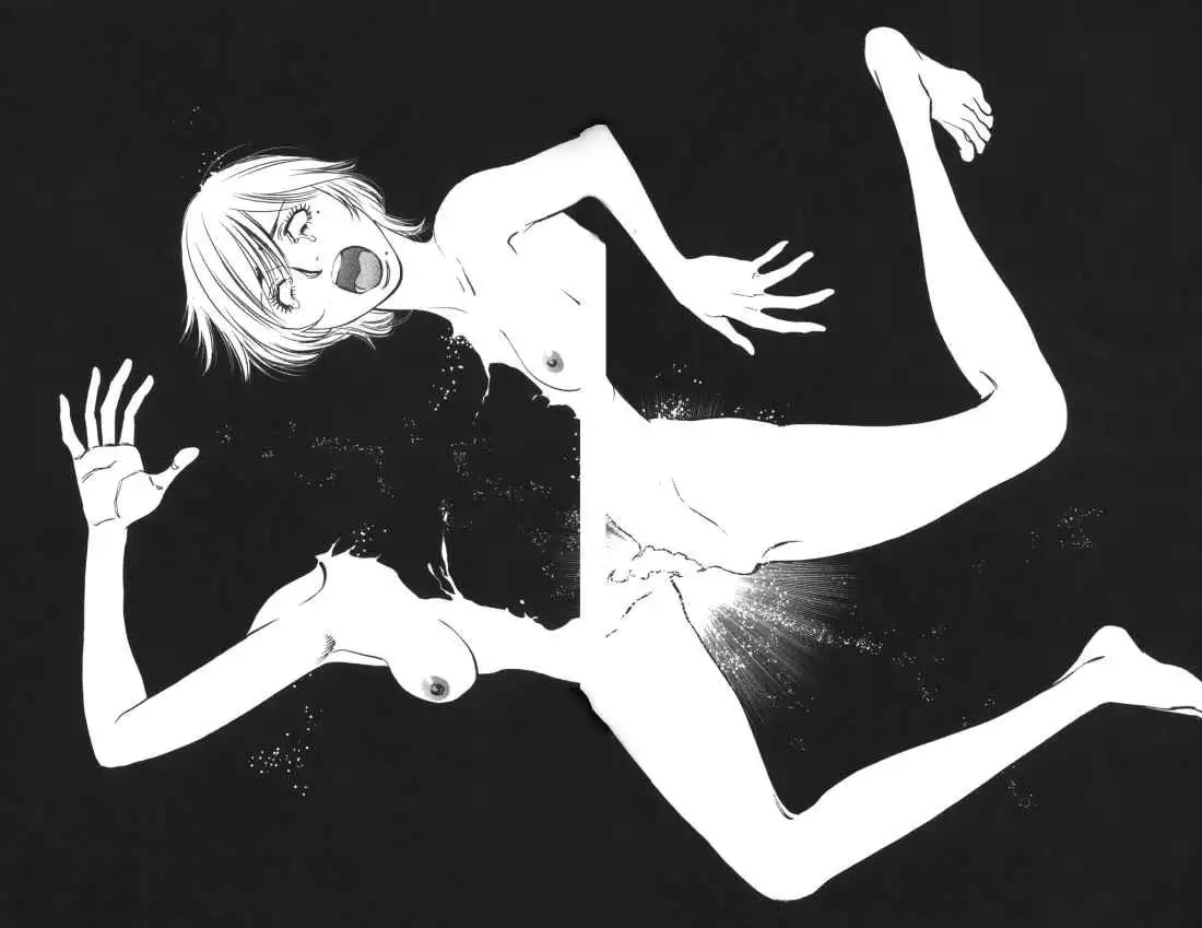 Kono S o, Mi yo! – Cupid no Itazura Chapter 115 image 17