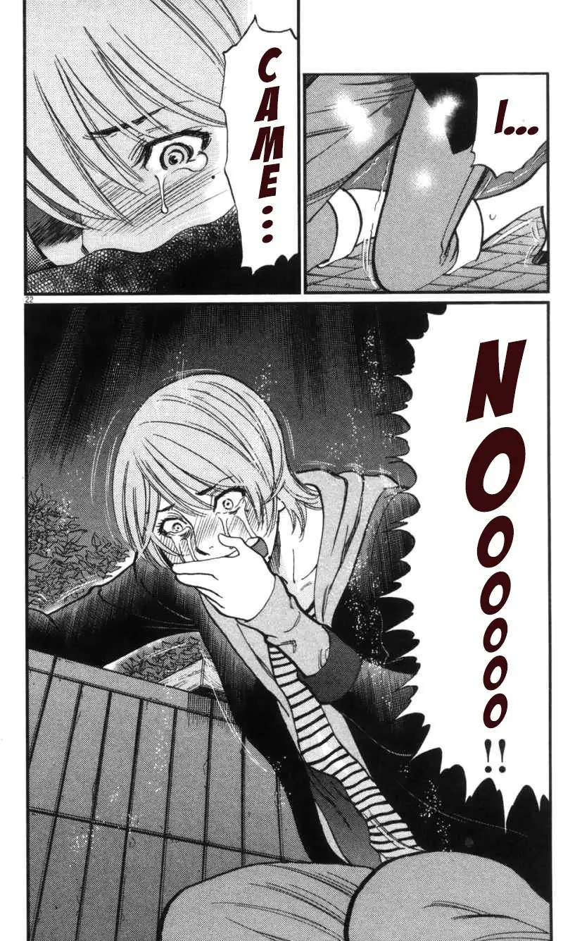 Kono S o, Mi yo! – Cupid no Itazura Chapter 115 image 20