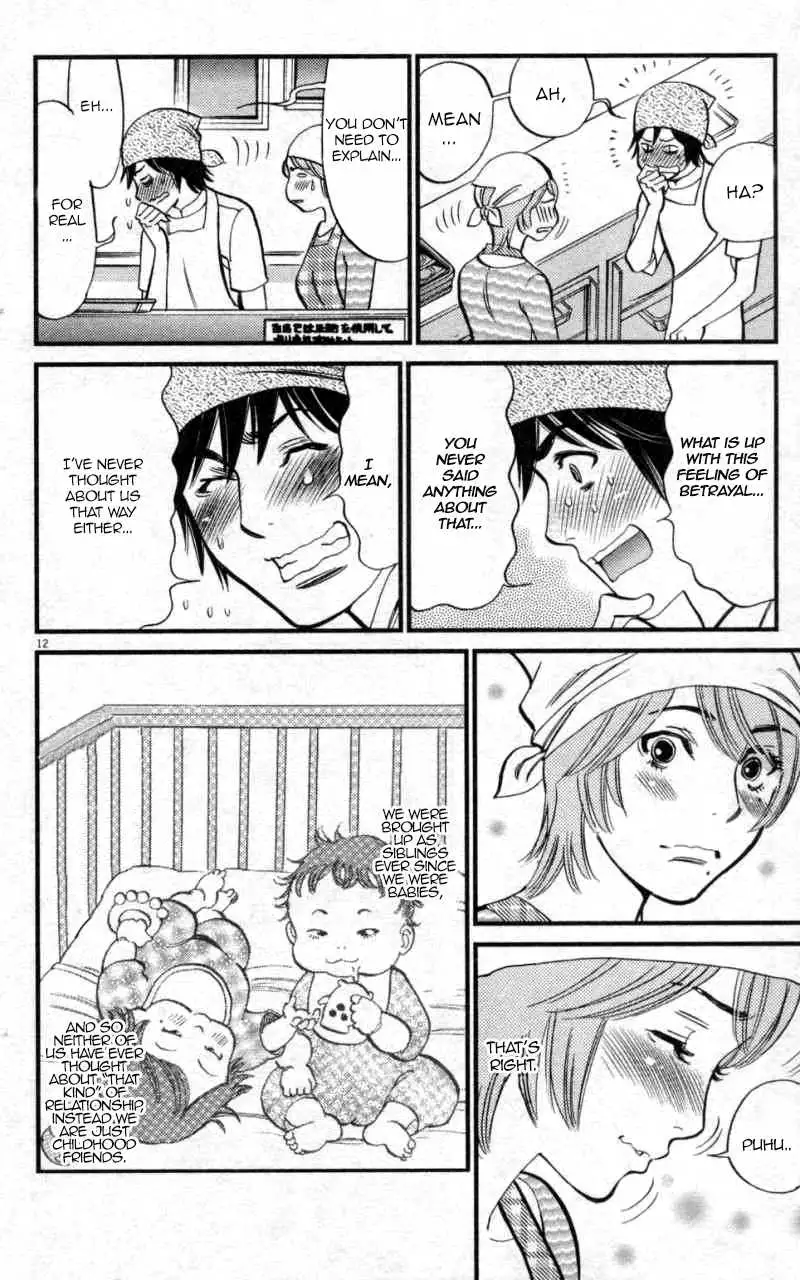 Kono S o, Mi yo! – Cupid no Itazura Chapter 116 image 11