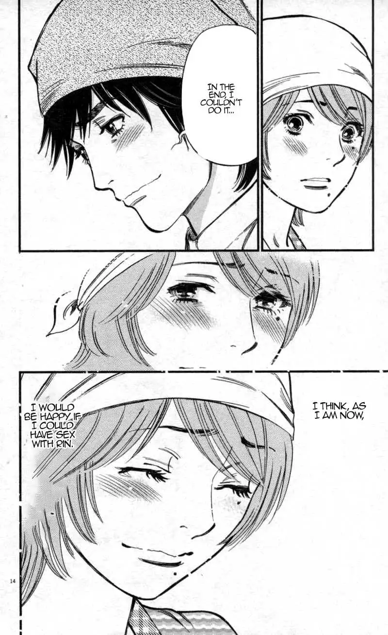 Kono S o, Mi yo! – Cupid no Itazura Chapter 116 image 13