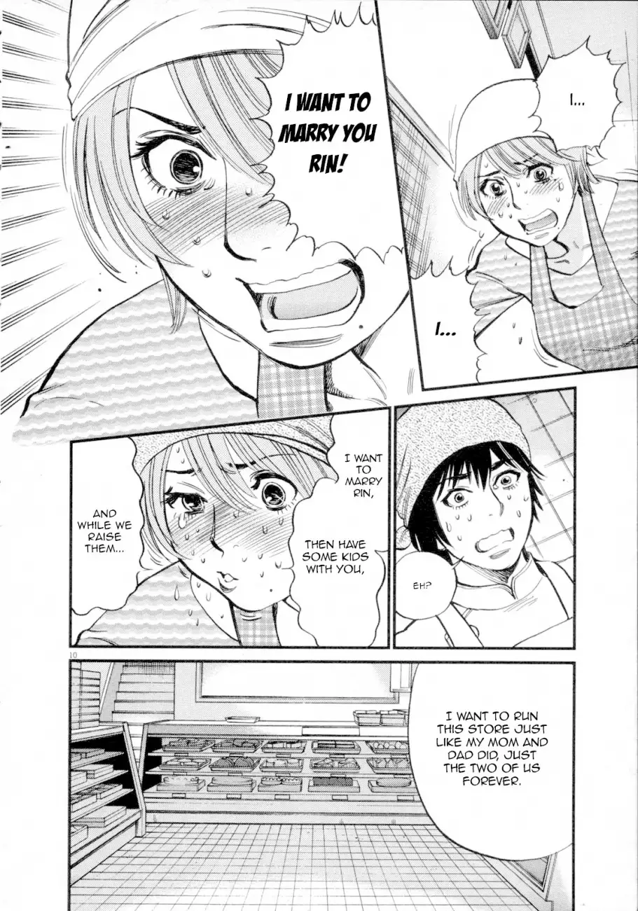 Kono S o, Mi yo! – Cupid no Itazura Chapter 117 image 11