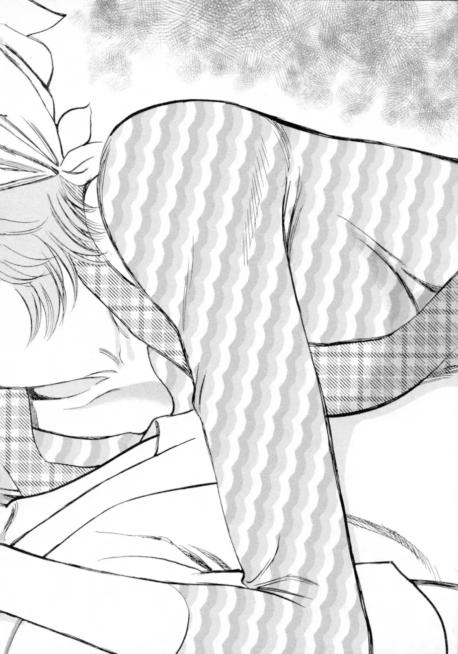 Kono S o, Mi yo! – Cupid no Itazura Chapter 117 image 13