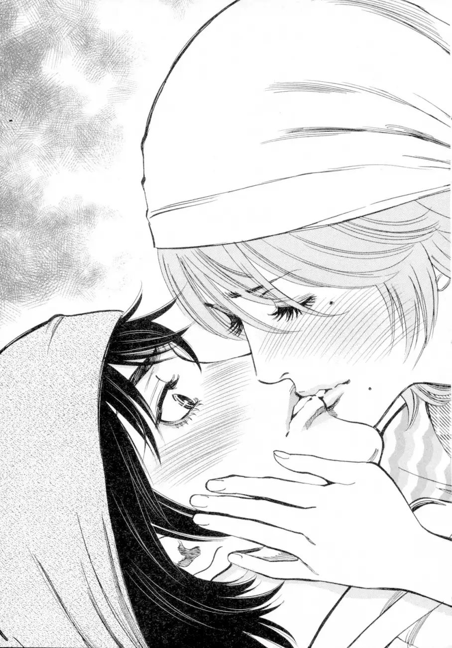 Kono S o, Mi yo! – Cupid no Itazura Chapter 117 image 14