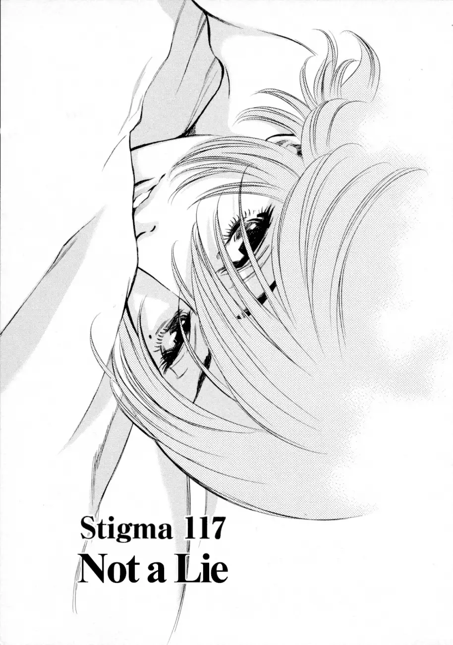 Kono S o, Mi yo! – Cupid no Itazura Chapter 117 image 2