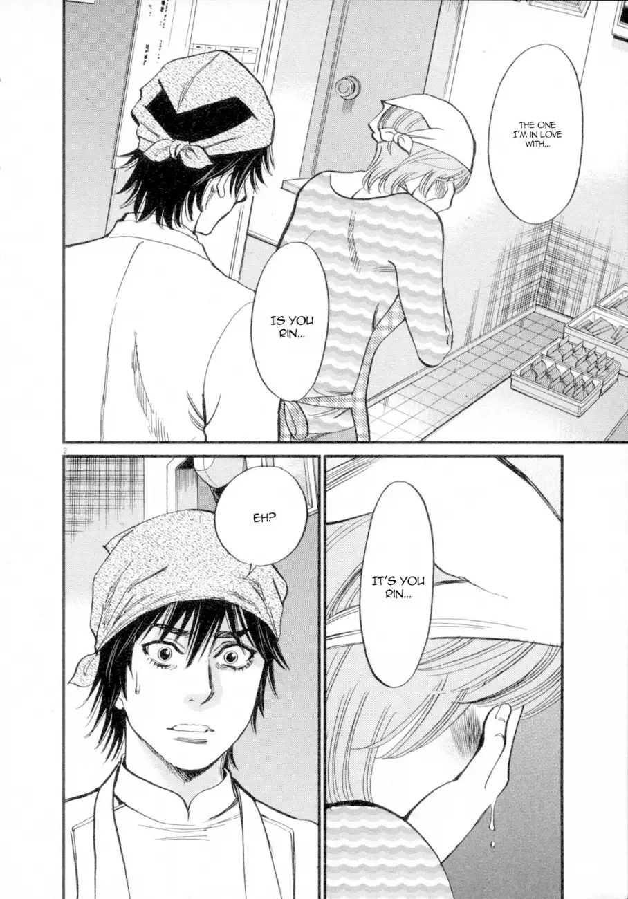 Kono S o, Mi yo! – Cupid no Itazura Chapter 117 image 3
