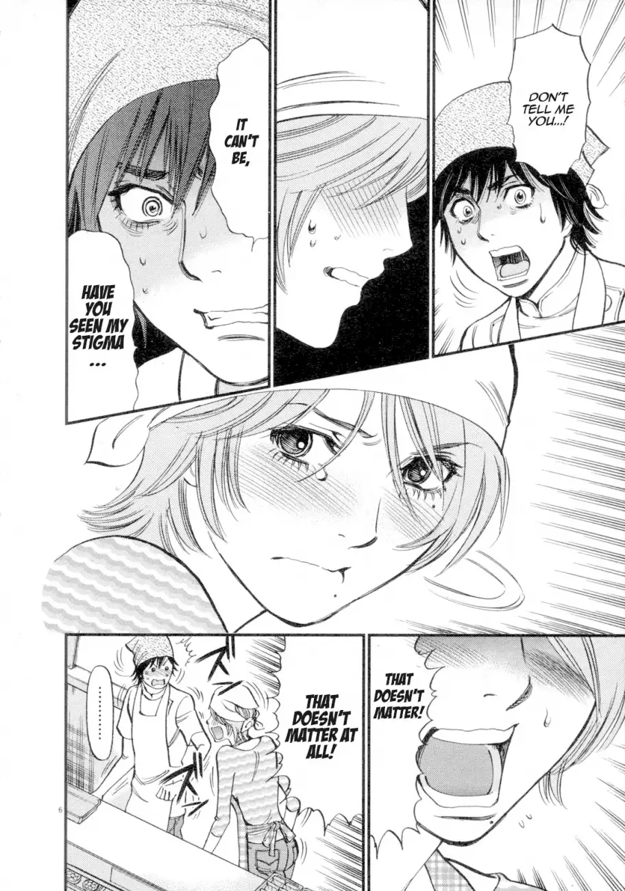 Kono S o, Mi yo! – Cupid no Itazura Chapter 117 image 7