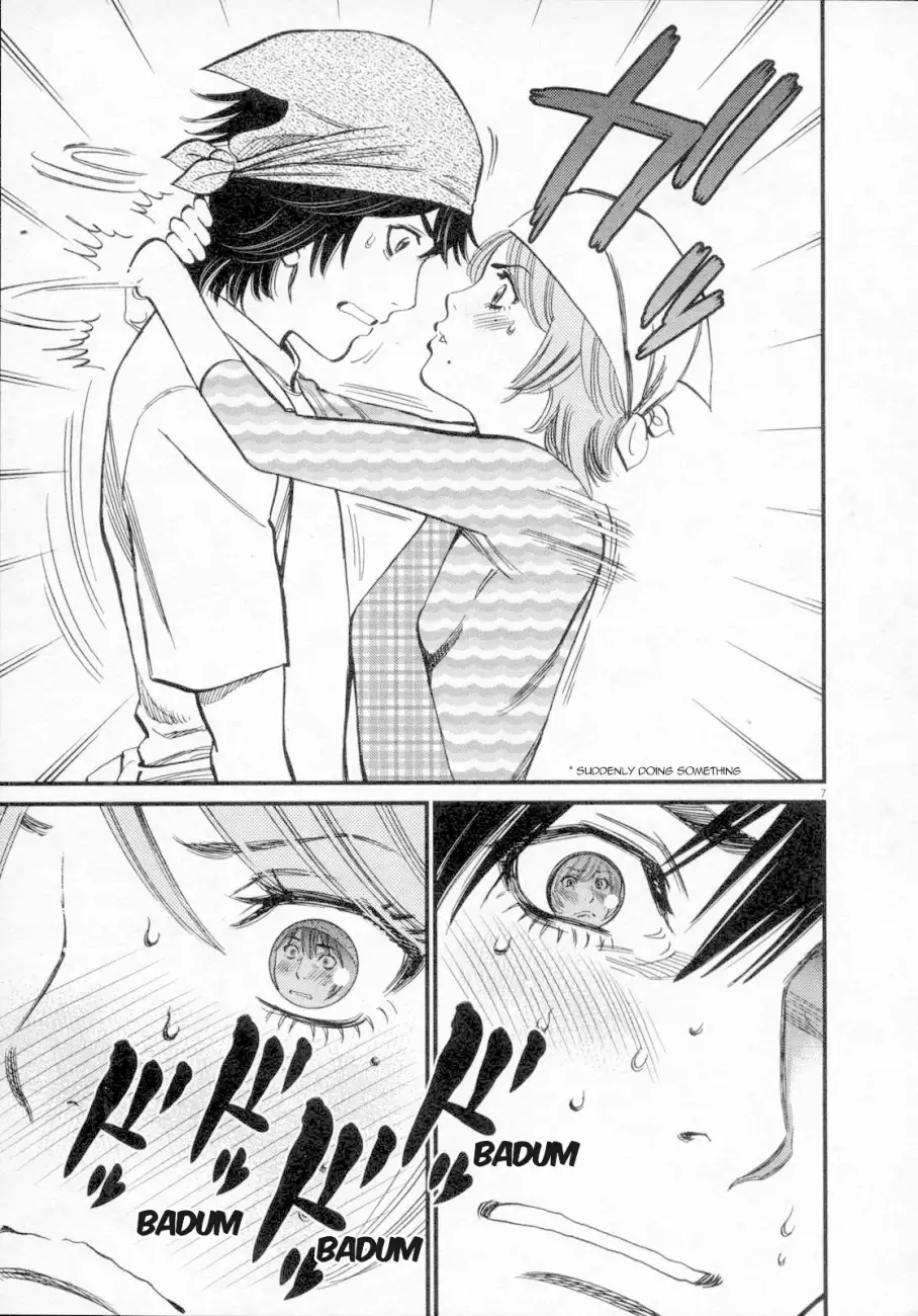 Kono S o, Mi yo! – Cupid no Itazura Chapter 117 image 8