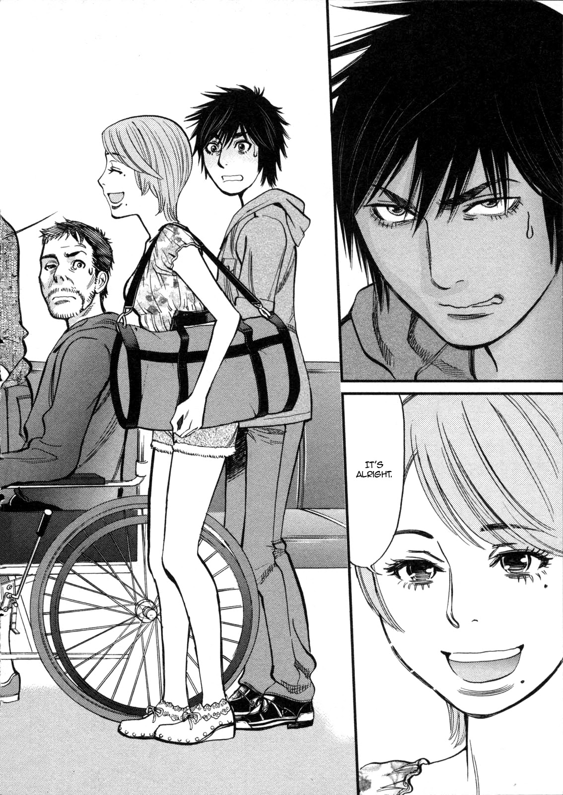 Kono S o, Mi yo! – Cupid no Itazura Chapter 118 image 9
