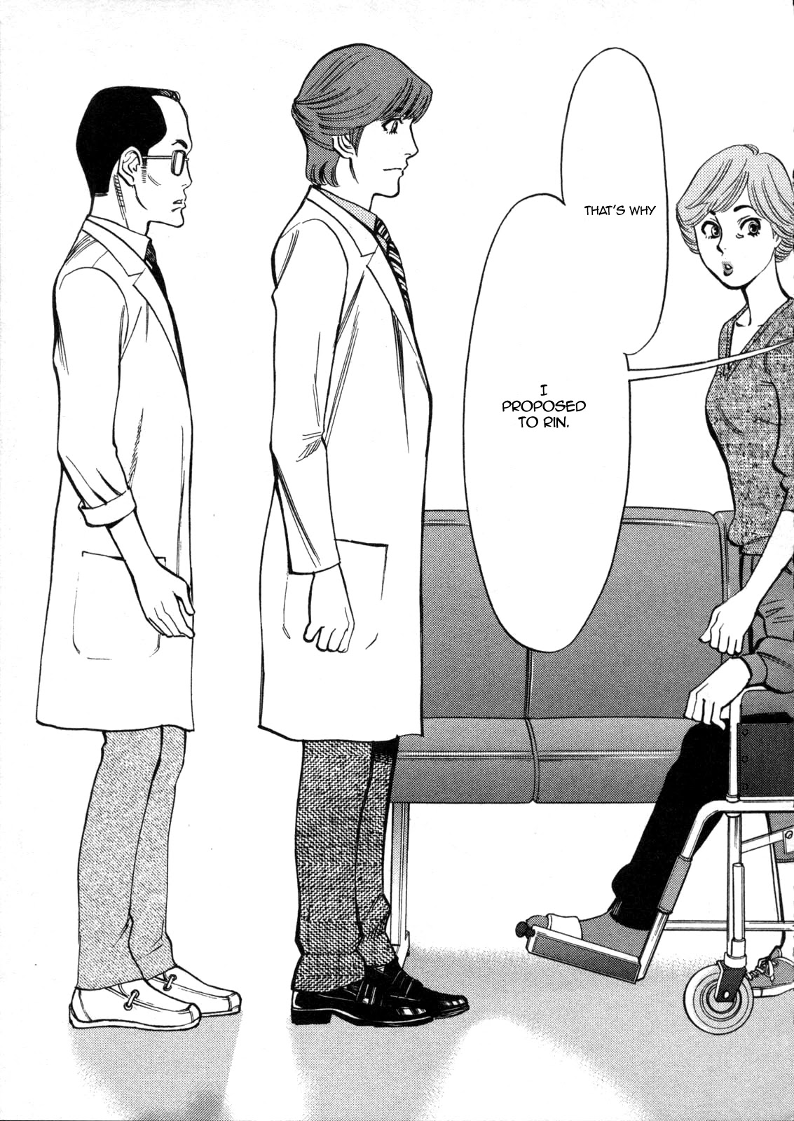 Kono S o, Mi yo! – Cupid no Itazura Chapter 118 image 10