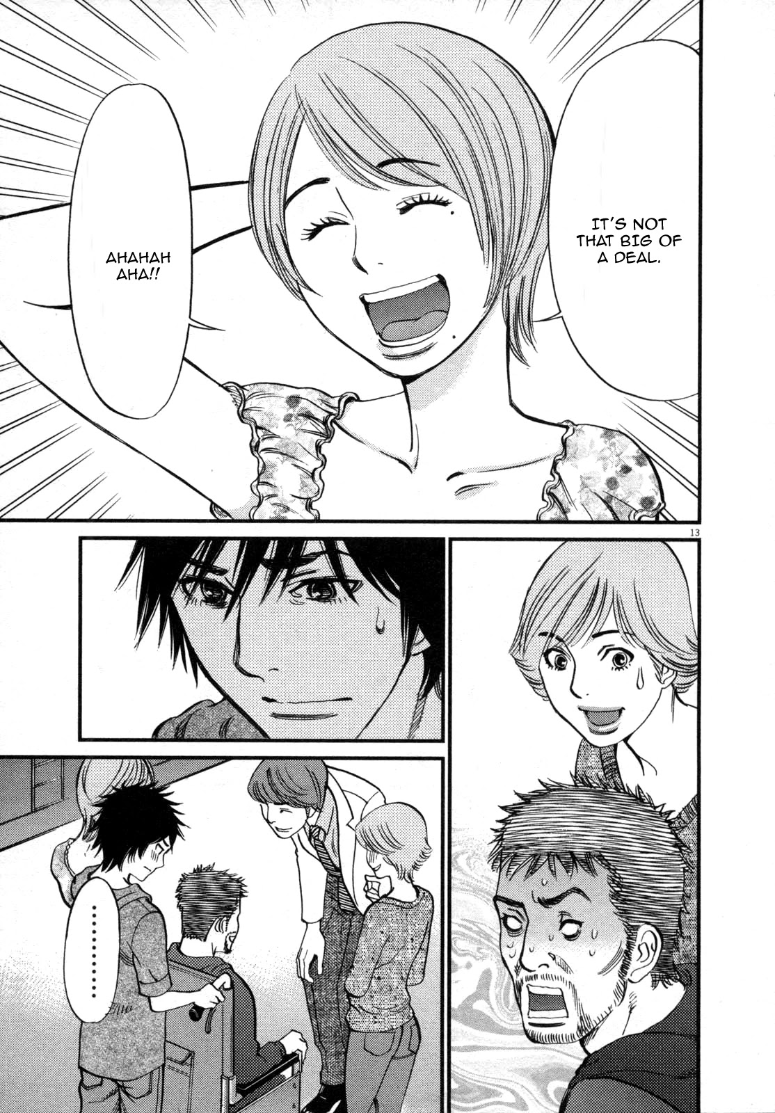 Kono S o, Mi yo! – Cupid no Itazura Chapter 118 image 12