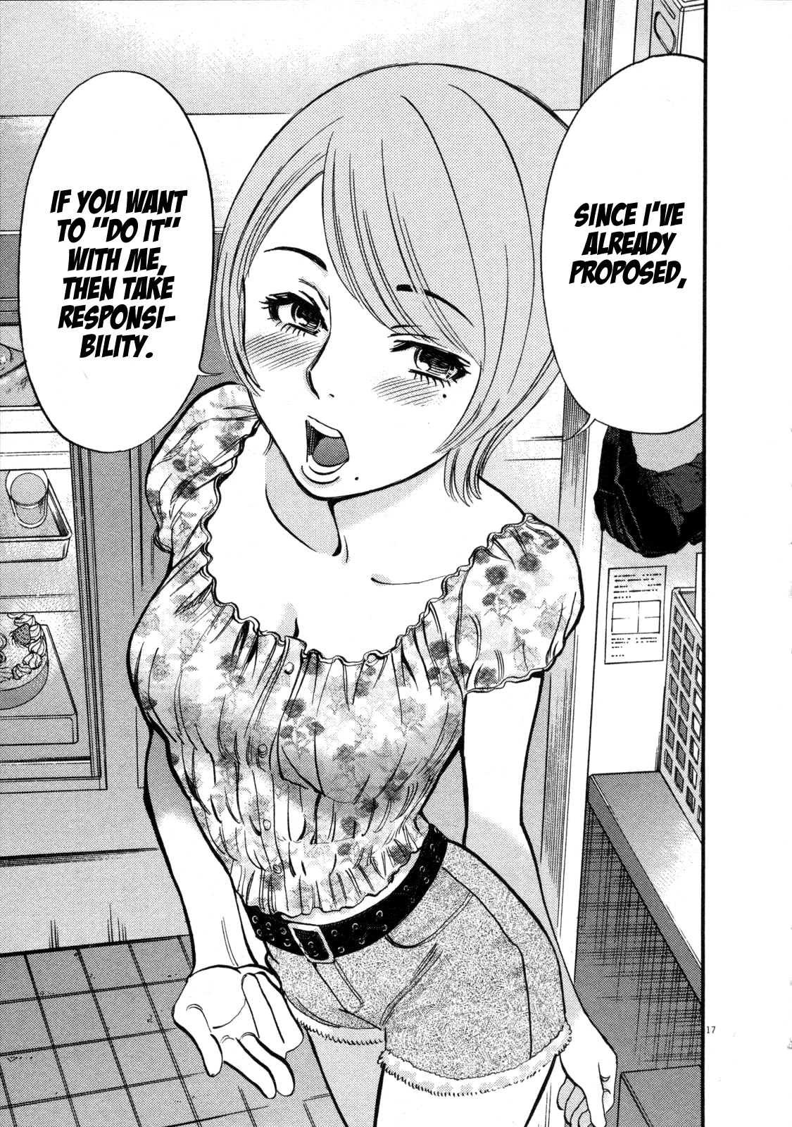Kono S o, Mi yo! – Cupid no Itazura Chapter 118 image 14