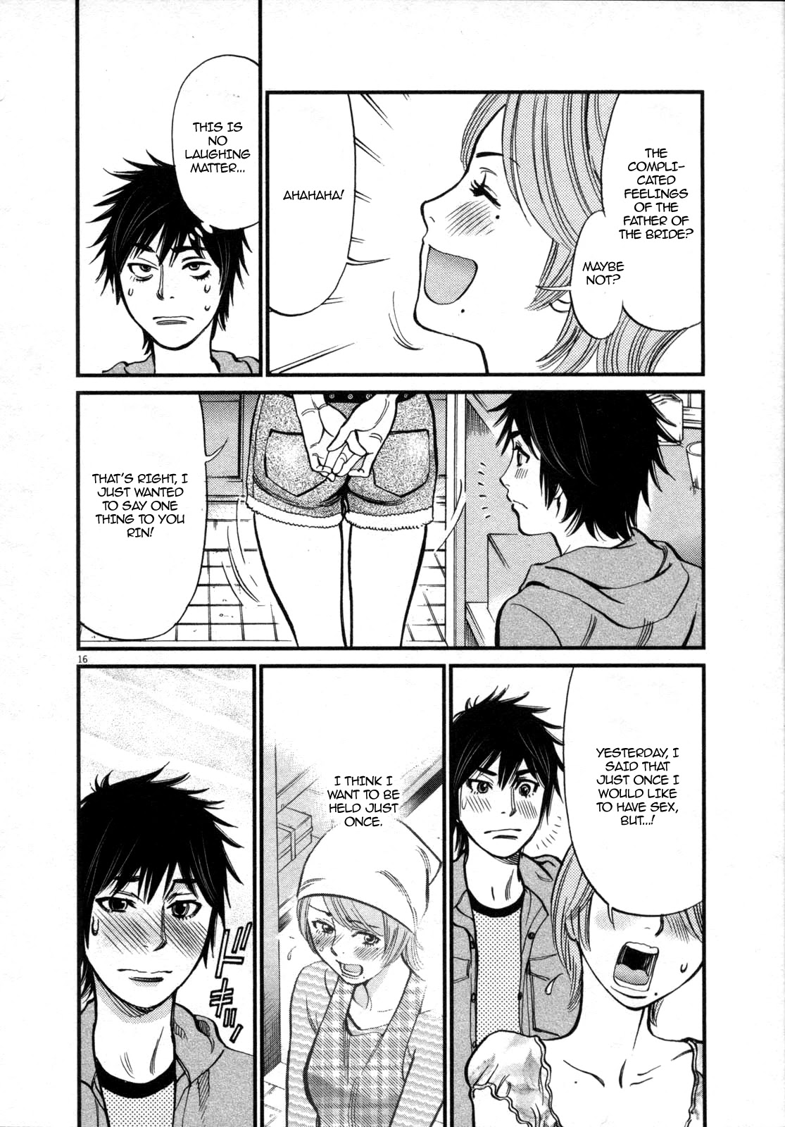 Kono S o, Mi yo! – Cupid no Itazura Chapter 118 image 17