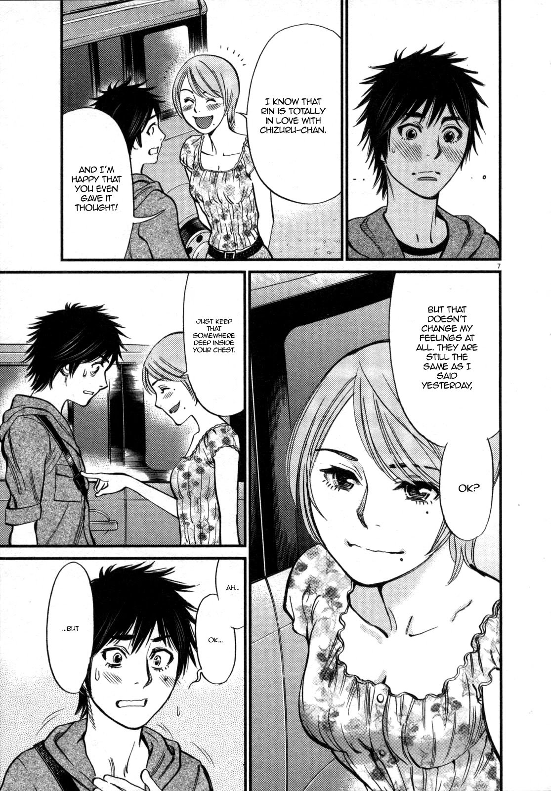 Kono S o, Mi yo! – Cupid no Itazura Chapter 118 image 6