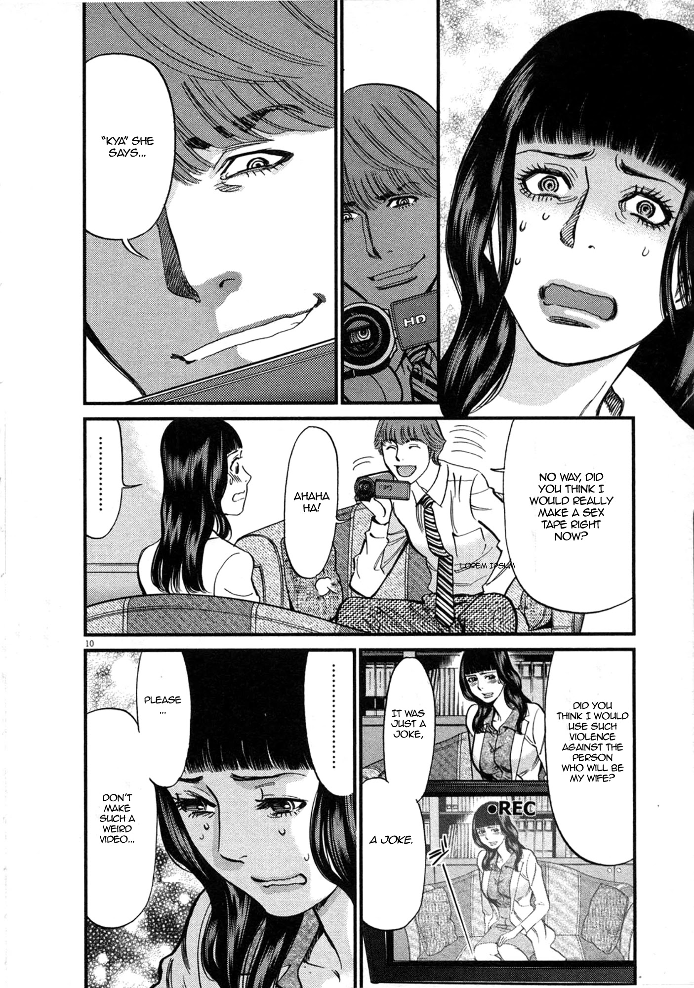 Kono S o, Mi yo! – Cupid no Itazura Chapter 119 image 9