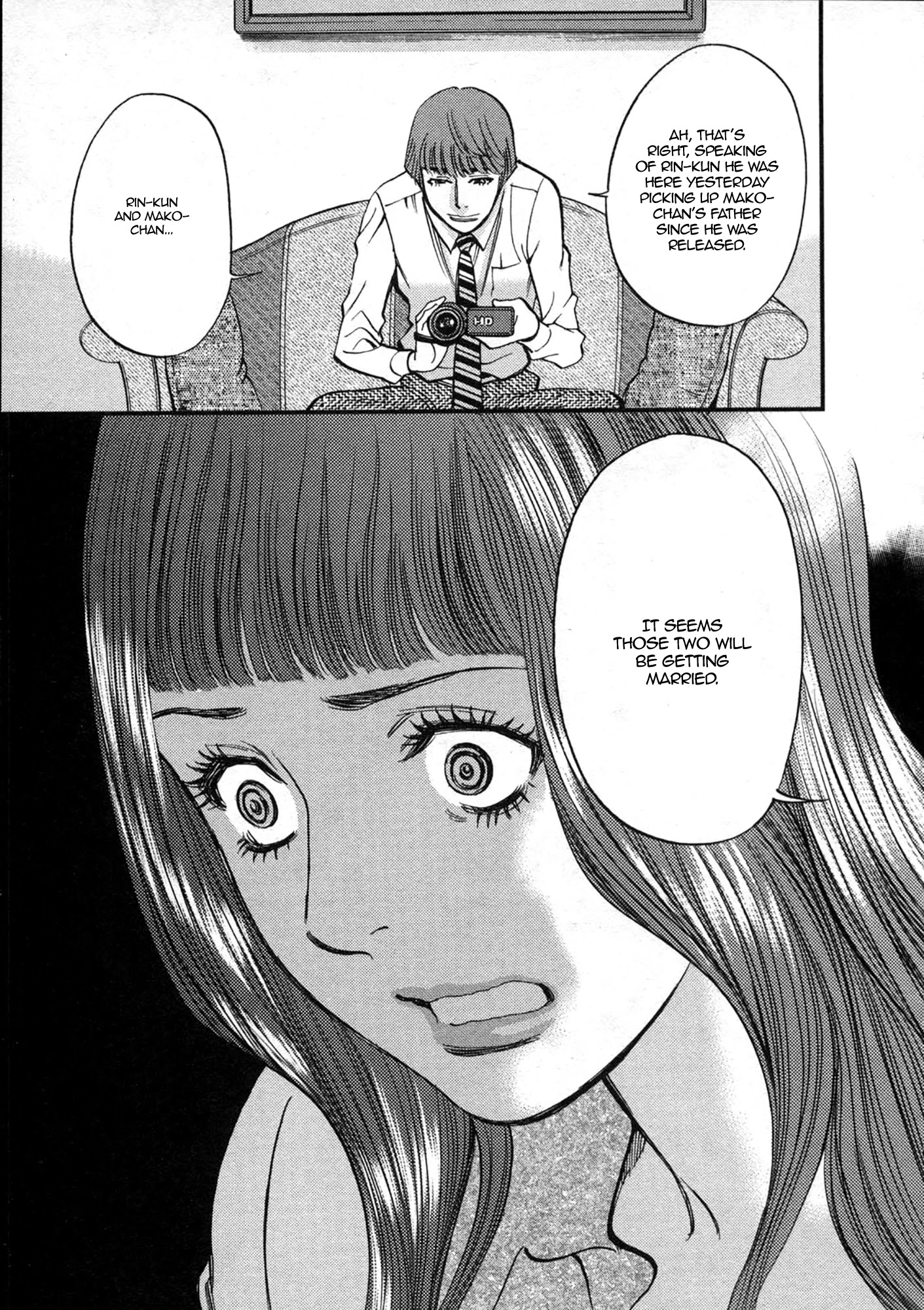Kono S o, Mi yo! – Cupid no Itazura Chapter 119 image 10