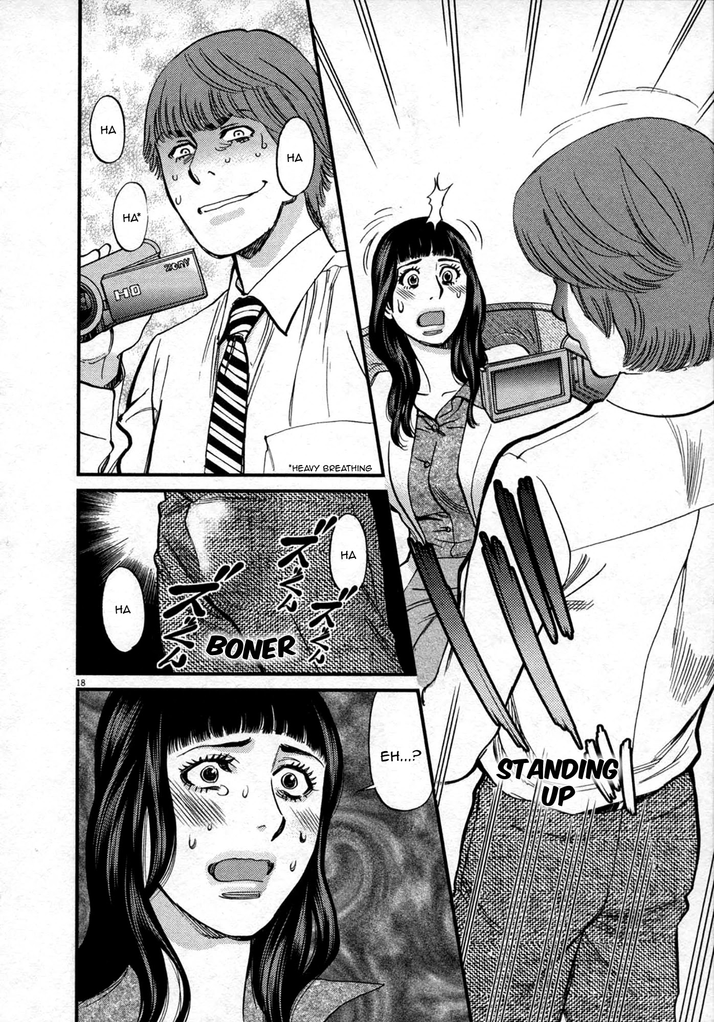 Kono S o, Mi yo! – Cupid no Itazura Chapter 119 image 17
