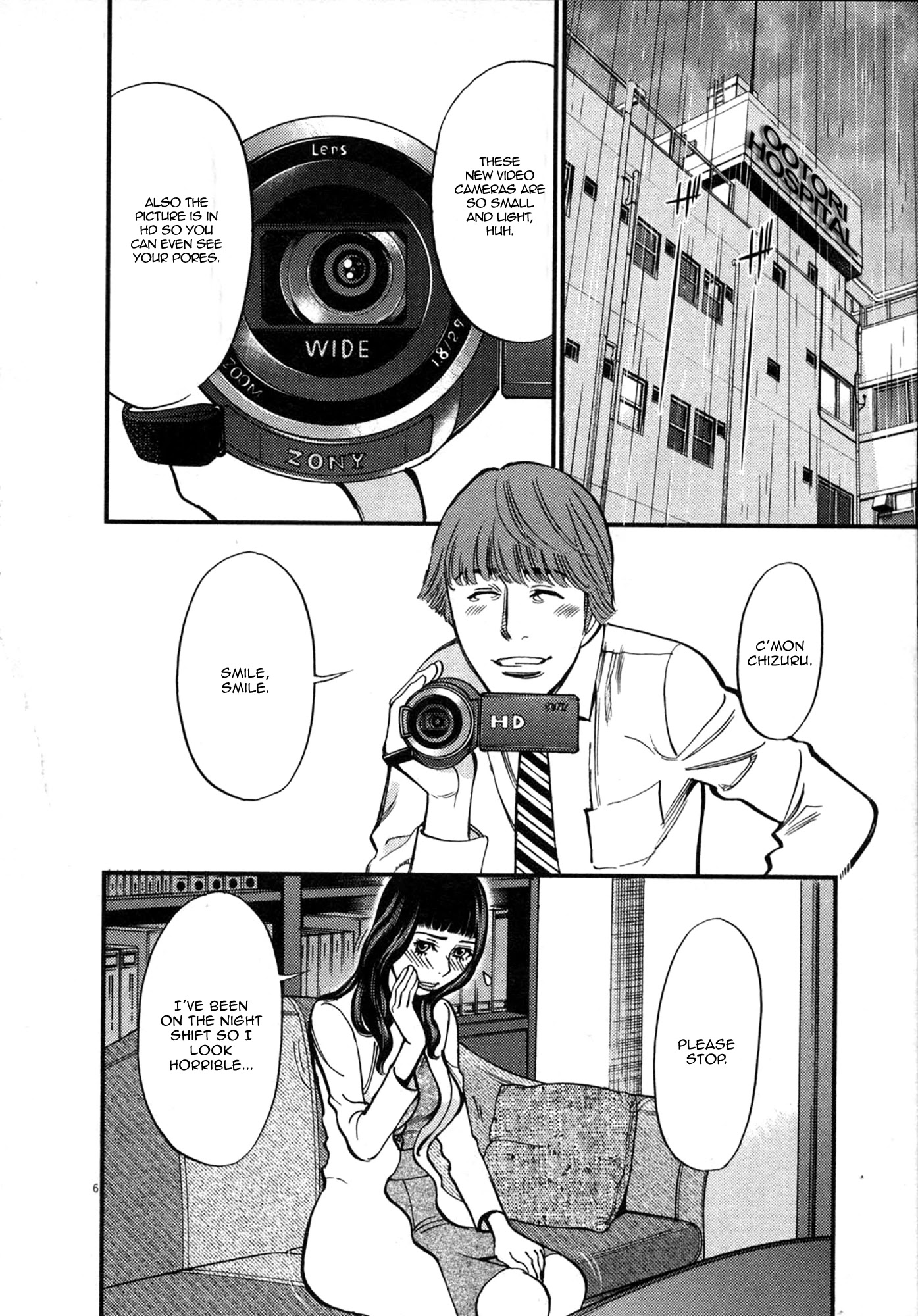 Kono S o, Mi yo! – Cupid no Itazura Chapter 119 image 5