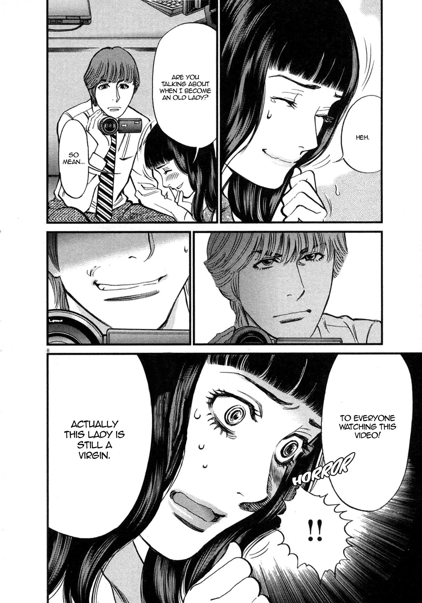 Kono S o, Mi yo! – Cupid no Itazura Chapter 119 image 7