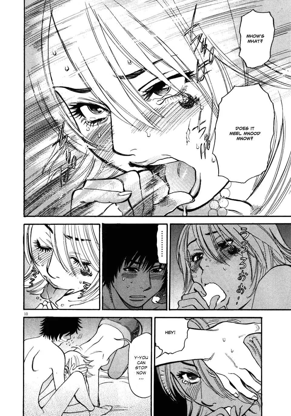 Kono S o, Mi yo! – Cupid no Itazura Chapter 12 image 9