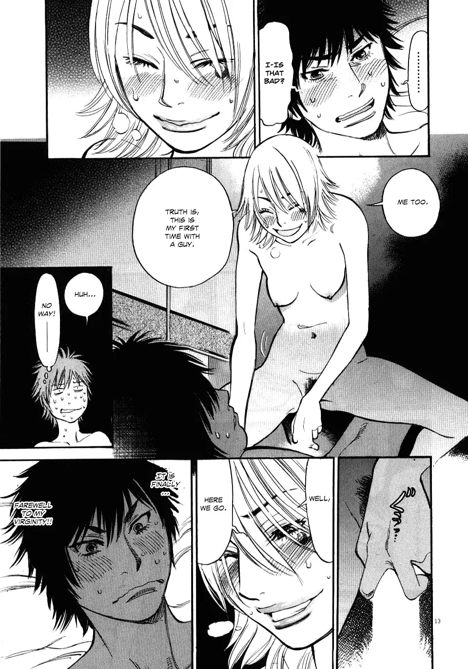 Kono S o, Mi yo! – Cupid no Itazura Chapter 12 image 12